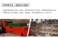 礦用鋰電池出現(xiàn)壓力差會有哪些危害？