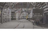 礦用電機車司機安全生產(chǎn)責任制度有哪些？