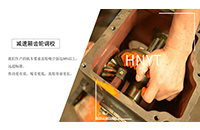 湖南礦用電機(jī)車應(yīng)該如何維護(hù)及保養(yǎng)？