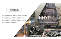 相同的礦用蓄電池電機(jī)車為什么廠家報(bào)價(jià)卻區(qū)別很大？