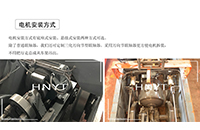 礦用電機(jī)車(chē)在運(yùn)行時(shí)失控或沖擊大的原因有哪些？