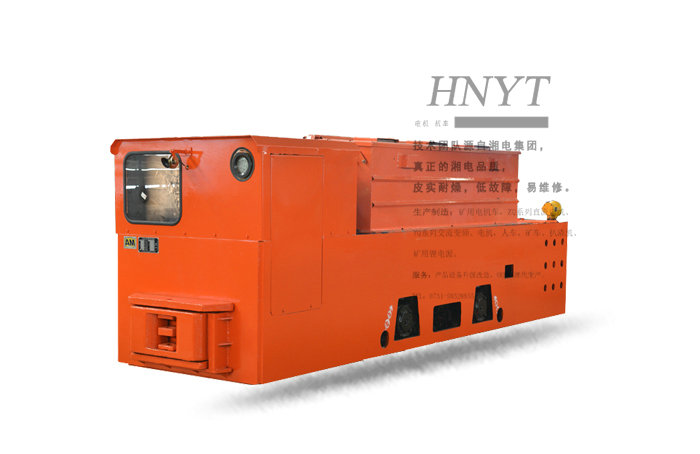 CTY12/6GB防爆特殊型蓄電池電機(jī)車(chē)