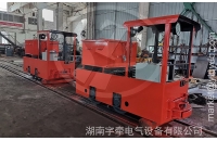 湘潭礦用電機車的充電設(shè)備和充電站的維護保養(yǎng)方法是什么？