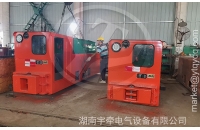 湘潭礦用電機車充電時，充電機顯示無電流怎么處理？