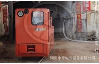 怎么給7噸架線式電機車司控器進行定期檢修？
