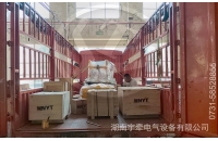 四川海外客戶(hù)采購(gòu)的2.5噸湘潭蓄電池電機(jī)車(chē)發(fā)貨