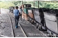 黑龍江蓄電池防爆電機(jī)車運(yùn)行前要做什么檢查？