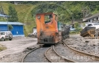 黑龍江蓄電池湘潭電機(jī)車充電時，蓄電池溫度應(yīng)該在多少以下？